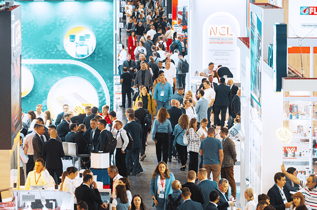 The 30th International Packaging Industry Exhibition